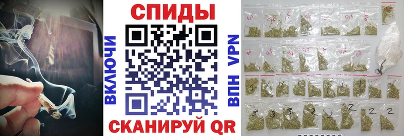 БУТИРАТ вода  Карачев 