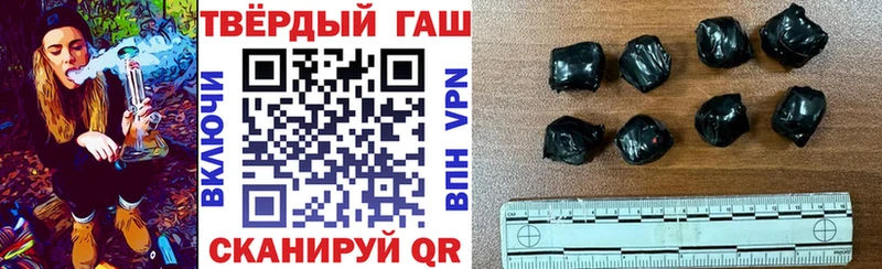 ОМГ ОМГ зеркало  мориарти Telegram  Гашиш гарик  Карачев 