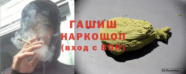 героин Абаза