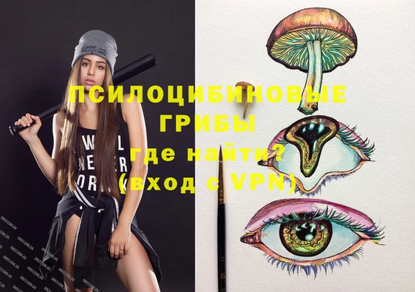мефедрон мука Абдулино