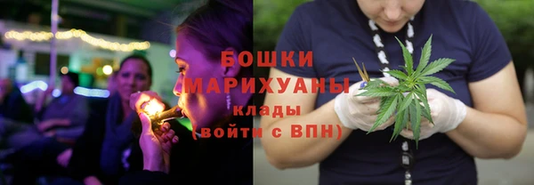 MDMA Premium VHQ Ростов