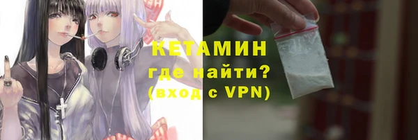 героин Абаза