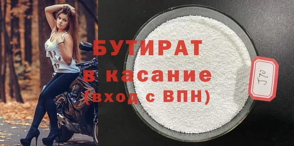 героин Абаза