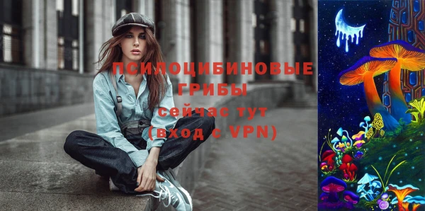 дистиллят марихуана Алексин