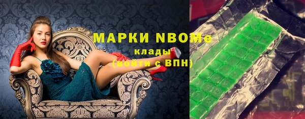 мефедрон мука Абдулино