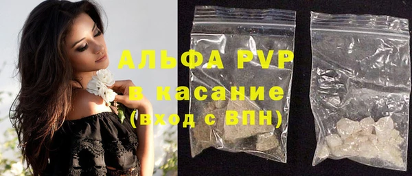 героин Абаза
