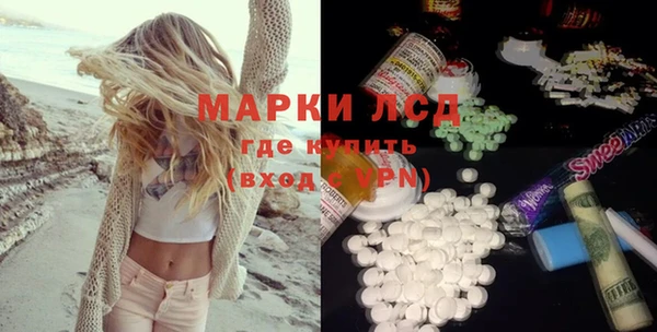меф VHQ Алексеевка