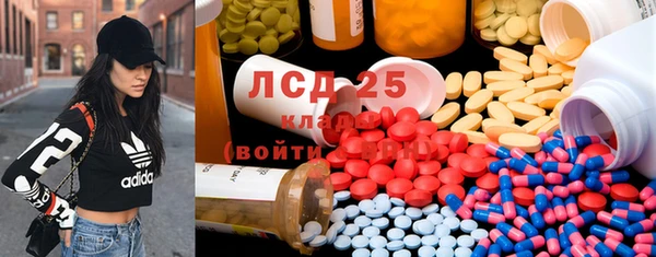 MDMA Premium VHQ Абинск