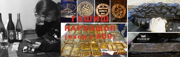 MDMA Premium VHQ Абинск