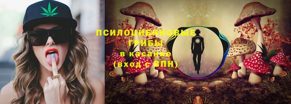 мефедрон мука Абдулино