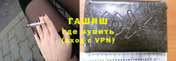 мефедрон мука Абдулино